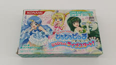 ゲームボーイアドバンスソフト|KONAMI