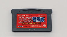 ゲームボーイアドバンスソフト|ロケットカンパニー