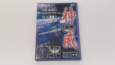 WINDOWS用ゲーム|MSD-JAPAN