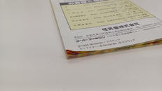 imgMap['COMMENT']}