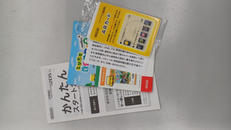 imgMap['COMMENT']}
