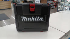 充電式インパクトドライバー|MAKITA