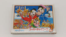 ファミコンソフト|カルチャーブレーン