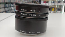 接写リングセット|NIKON