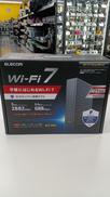 WIFIルーター|ELECOM