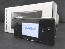 レトロゲーム|NINTENDO