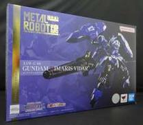METAL ROBOT魂 ガンダムキマリスヴィダール|BANDAI