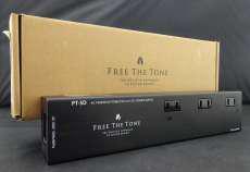 FREE THE TONE PT-5D|FREE THE TONE