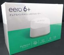 n/a/g/b/対応無線LAN親機|AMAZON