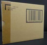 S.H.Figuarts 超17号|BANDAI