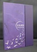 Kinera Celest PhoenixCall|HIFIGO