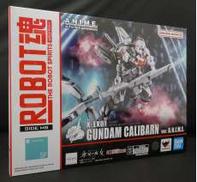 ROBOT魂 水星の魔女 ガンダム・キャリバーン|BANDAI