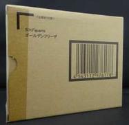 S.H.Figuarts ゴールデンフリーザ|BANDAI