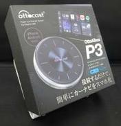 OTTOAIBOX P3|OTTOCAST