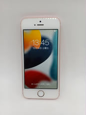 IPHONE SE|APPLE