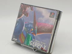 70年代風ロボットアニメ ゲッP-X|AROMA