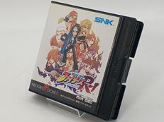 キング・オブ・ファイターズR-1|SNK