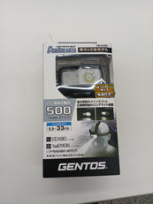 ヘッドライト|ジェントス