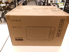 電子レンジ|SIROCA