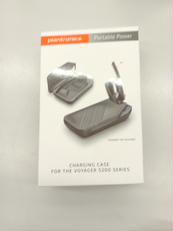 【未開封品】VOYAGER5200用充電器|プラトニクス