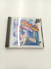 コロコロポストニン|メディアエンターテインメント