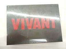 【未開封品】VIVANT　DVD BOX|TCエンタテインメント