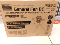 【未開封品】工場扇|TRUSCO