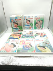 あした天気になあれ|スーパービジョン