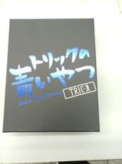 BLU-RAY BOX|東宝
