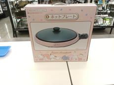 ホットプレート|マルタカ