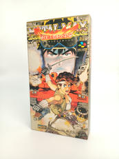 メタルマックスリターンズ|データイースト