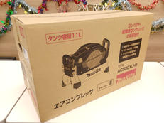 エアーコンプレッサー|MAKITA