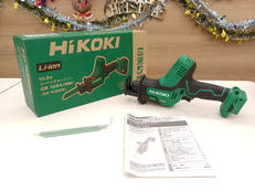 コードレスセーバソー|HIKIOKI