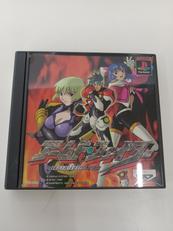 アームドファイター|バンプレスト