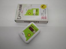 放射線チェッカー|高森コーキ