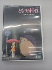 DVD|スタジオジブリ