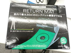 RETURN MAT&距離計|エジソン