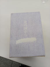 imgMap['COMMENT']}