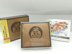 オリジナル音源による世界名作劇場主題歌大全集|日本コロムビア