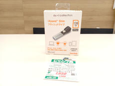 ライトニング対応フラッシュドライブ|SANDISK