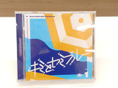 CD|バンダイナムコ
