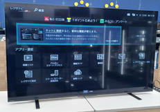【店頭受取】スマートテレビ|TOSHIBA