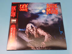 BARK AT THE MOON 30AP2731|CBSソニー