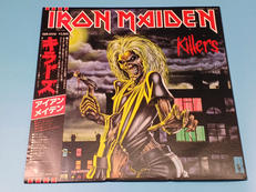 Killers EMS-91016|TOSHIBA EMI
