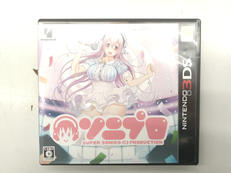 3DS ソフト|イメージエポック