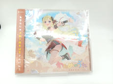 【未開封品】CD|COVER