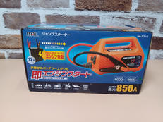 【未開封品】ジャンプスターター|BAL