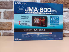 レーダー探知機|ASSURA