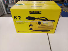 【未開封品】高圧洗浄機|KARCHER