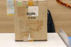 imgMap['COMMENT']}